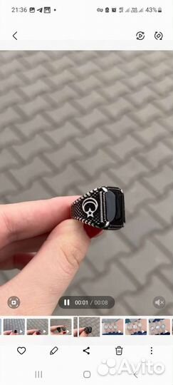 Серебро мужское перстень