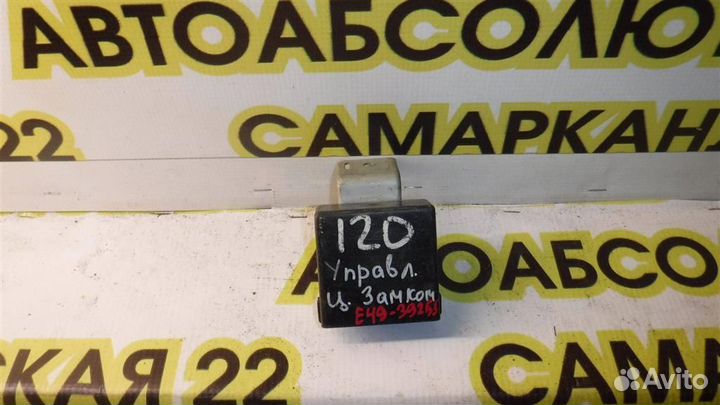 Блок электронный Toyota Corolla (E120) 2000-2007