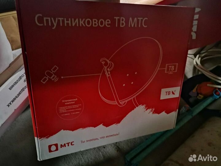 Спутниковое тв МТС