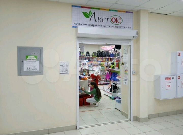 Торговая площадь, 81 м²