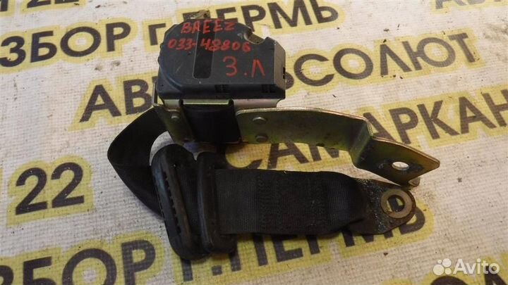 Ремень безопасности Lifan Breez 2006-2012