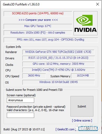 Видеокарта Nvidia Asus GTX 980 Ti strix 6GB