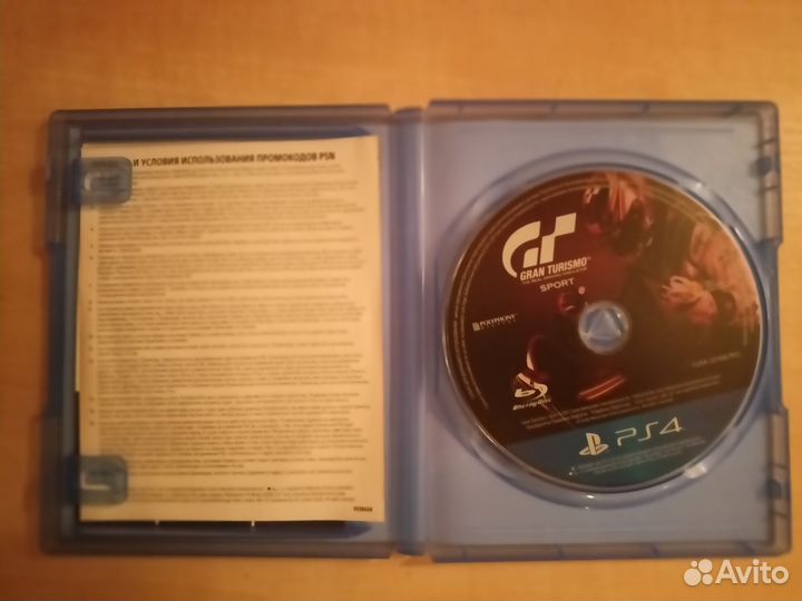 Gran Turismo Sport PS4