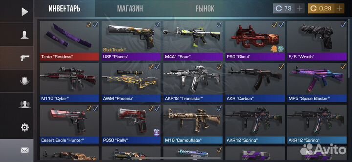 Голда в standoff 2