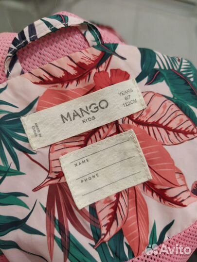Куртка ветровка Mango 122 см