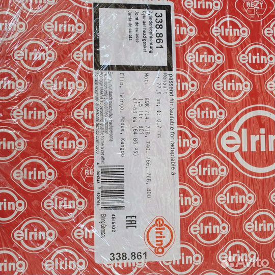 Новая Прокладка гбц k9k 1.5 dci новая