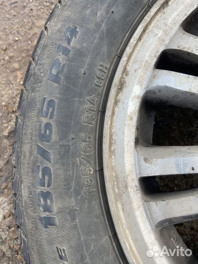 Formula Energy 185/65 R14 86H