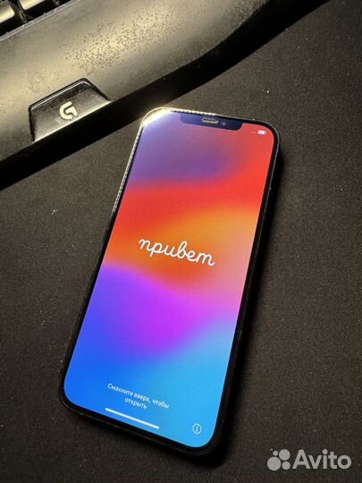 iPhone 12 Pro Max, 256 ГБ