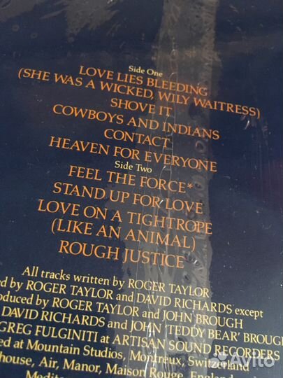 Ex-Queen Roger Taylor 1st press. New/Sealed. LP. П