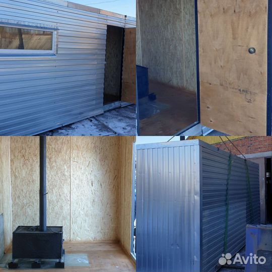 Бытовка, хоз.блок, баня, урна, яма