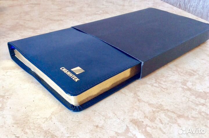 Ежедневник, блокнот, планер Разные