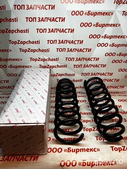 Пружина подвески VW touareg 10/02- задняя