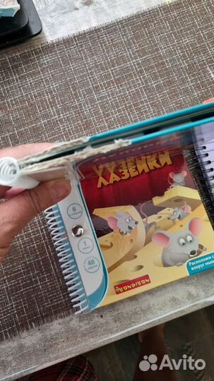 Магнитные игры bondibon