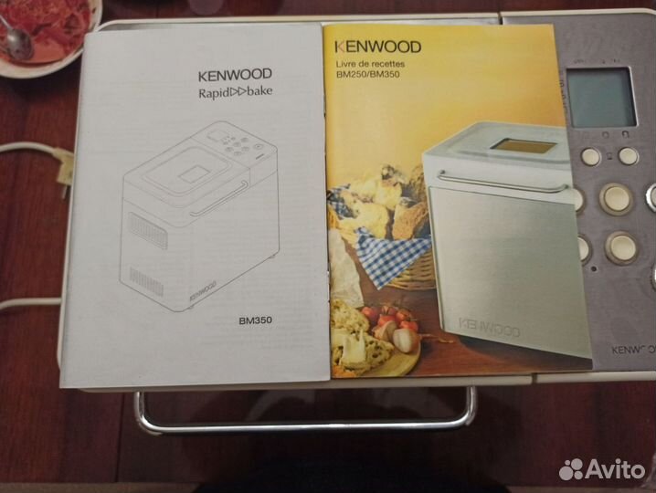 Хлебопечка kenwood bm 250