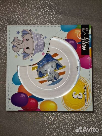 Детская посуда