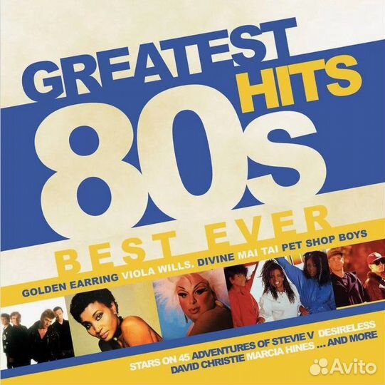 Various artists Greatest 80s Hits Best Ever (Blue)