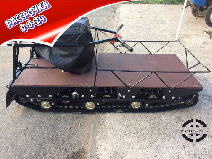 Мотобуксировщик Paxus 800 Grand