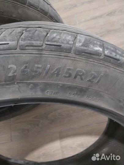 Dunlop SP Sport 01 265/45 R21
