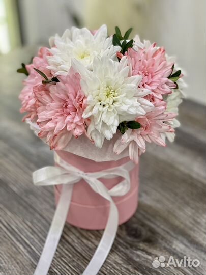 Букет из хризантем