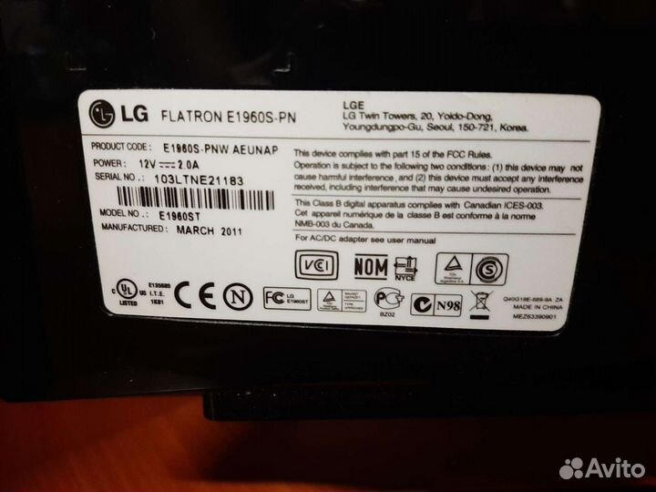 Монитор LG 19