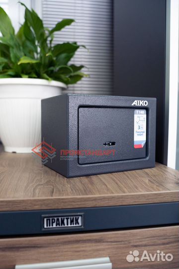 Сейф для документов aiko