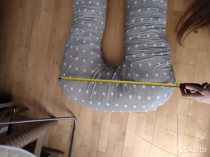 Подушка для беременных