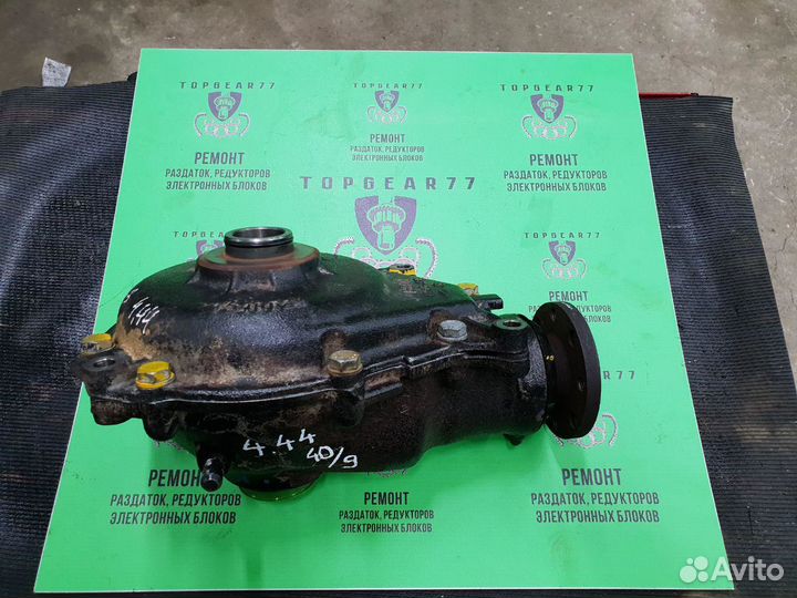 Передний редуктор bmw x3 e83 4.44 Восстановленный