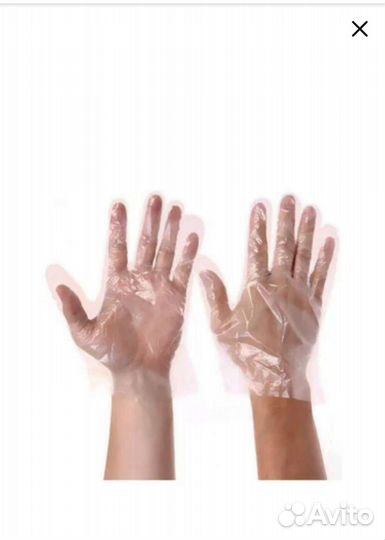 Кассовая лента