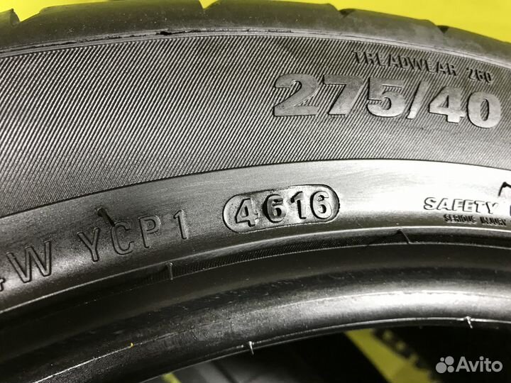 Kumho Ecsta PS91 275/45 R20