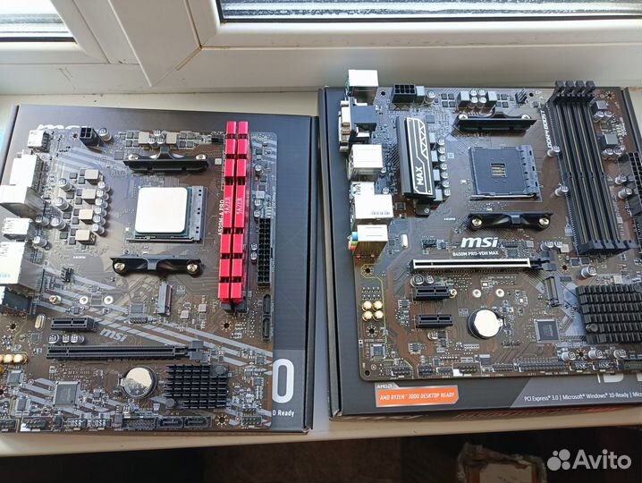 Комплект Ryzen 5 5600 16 32Gb Озу 3200 Новый