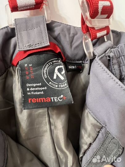 Полукомбинезон reima 116