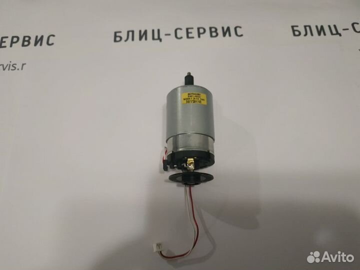 RM1-4632 Главный двигатель для HP M1536dn