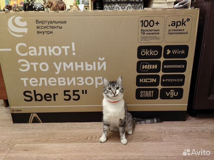 Новый Smart TV 4k 55
