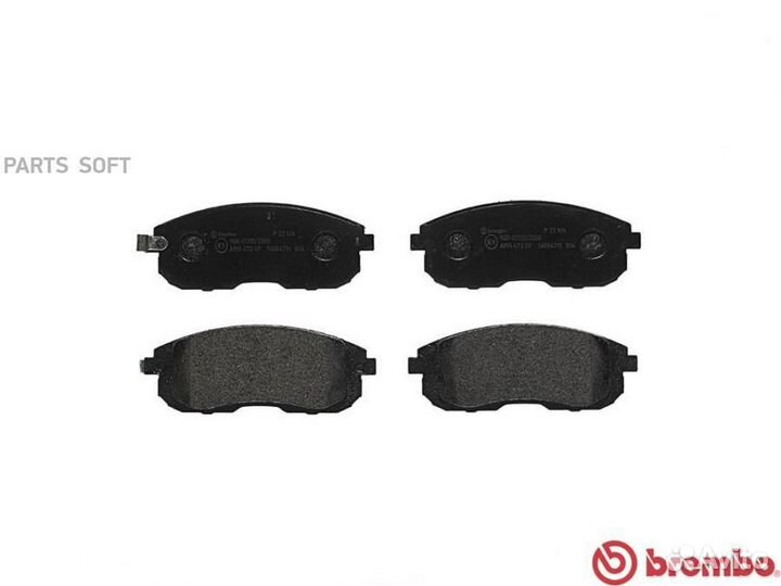 Brembo P23126 Колодки тормозные, комплект передний