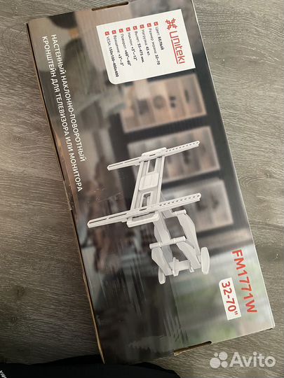 Кронштейн для телевизора поворотный