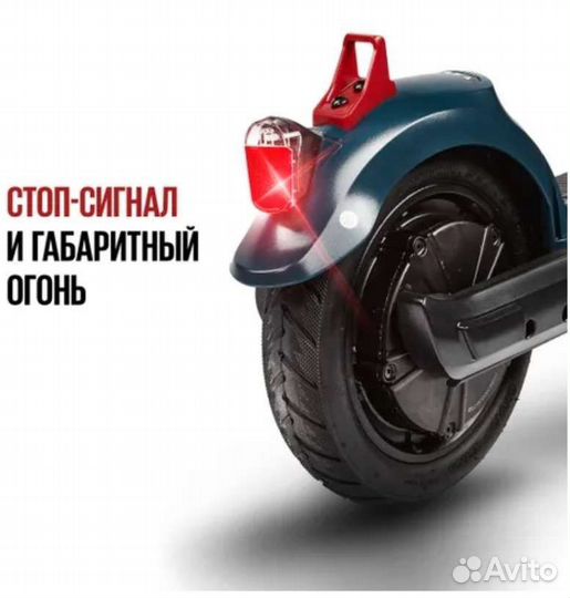 Самокат взрослый 120 кг