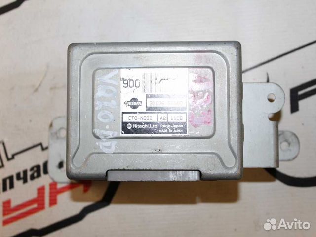 Блок управления АКПП nissan VQ20-DE 310365Y500