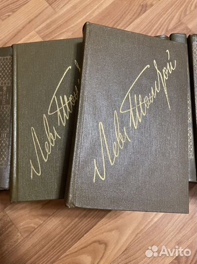 Лев Толстой юбилейное собрание сочинений 22 тома