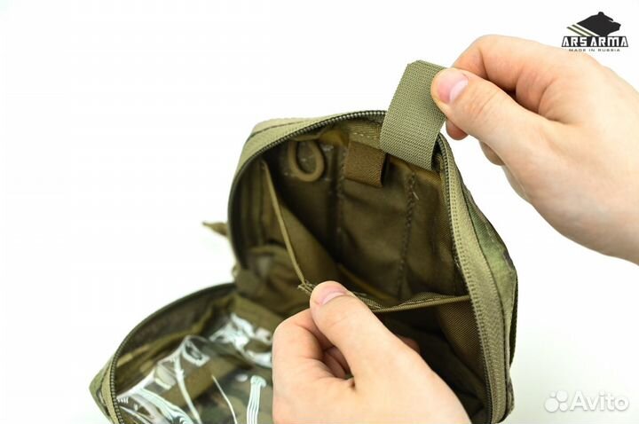 Административный подсумок нагрудный Ars Arma