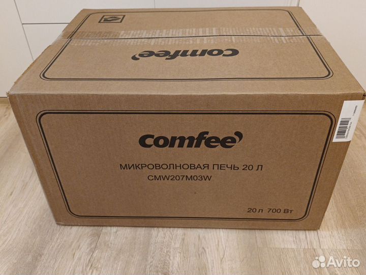 Микроволновка comfee