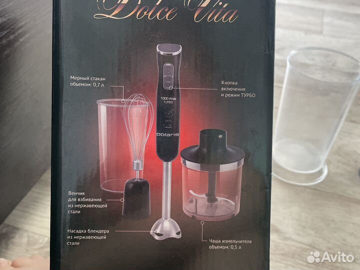 Насадки для блендера polaris