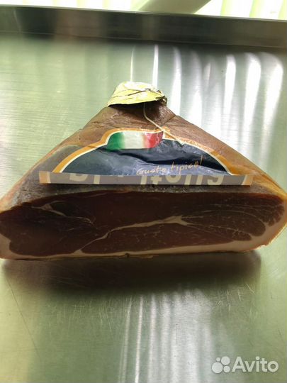 Прошутто оптом