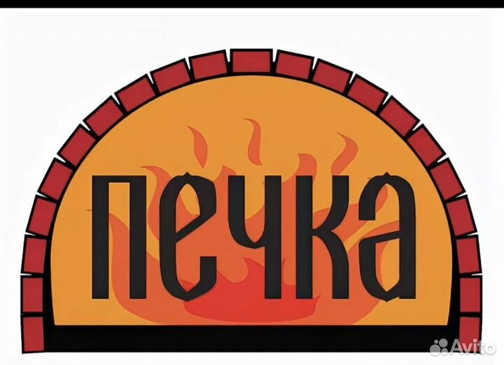 Продавец кассир в пекарню
