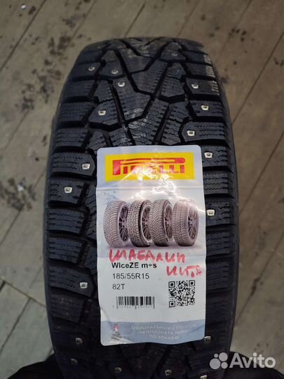 Pirelli Ice Zero 185/55 R15