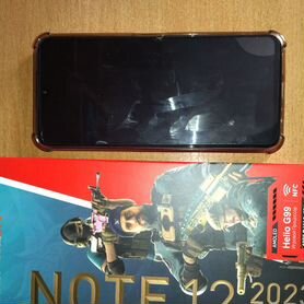 Infinix Note 12 (2023), 8/256 ГБ