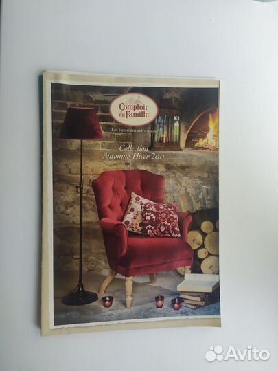 Журналы интерьерные