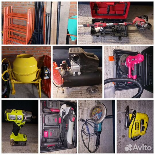 Аренда, прокат инструмента, ул. Восстания