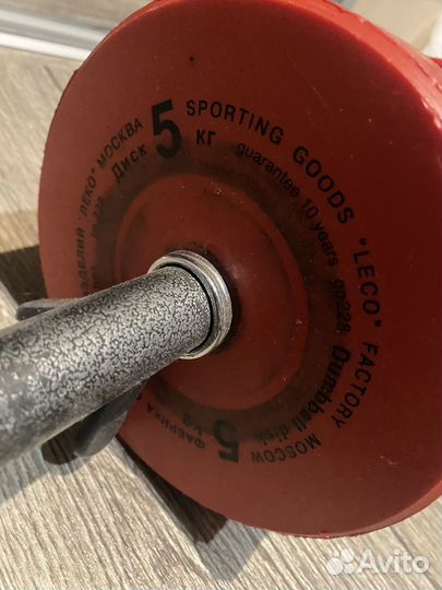 Гантель разборная бу 10 12кг