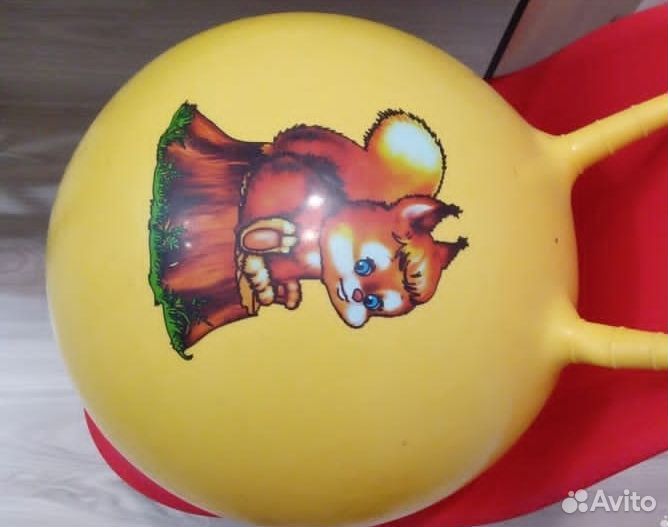 Мяч прыгун диаметром до 50 см жёлтый