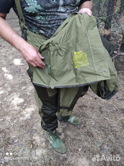 Костюм горка 3 барс